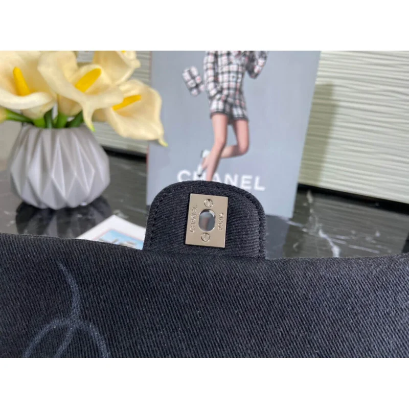 Chanel Denim Class-Flap Medium Bag As2071