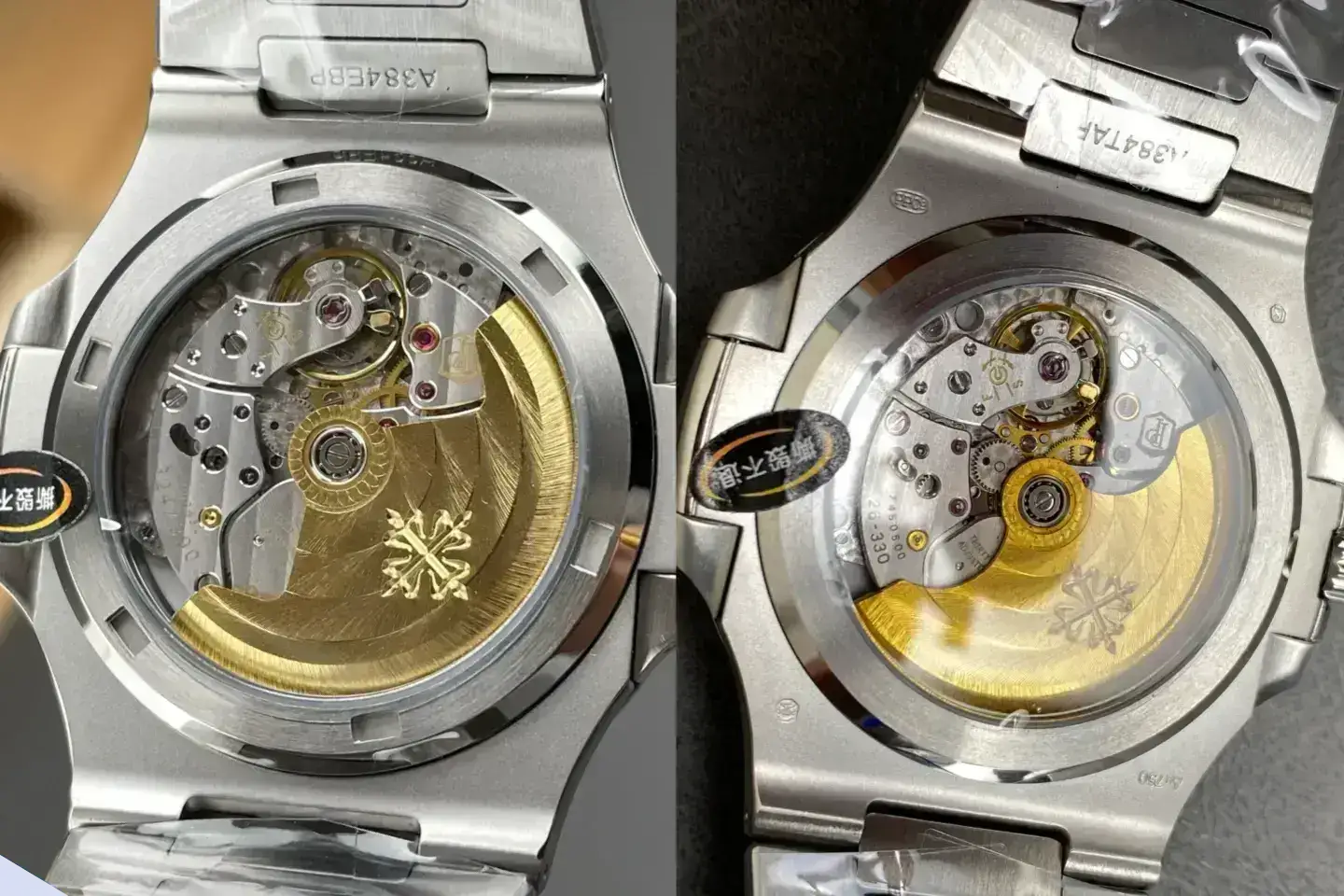 Patek Philippe Nautilus movement