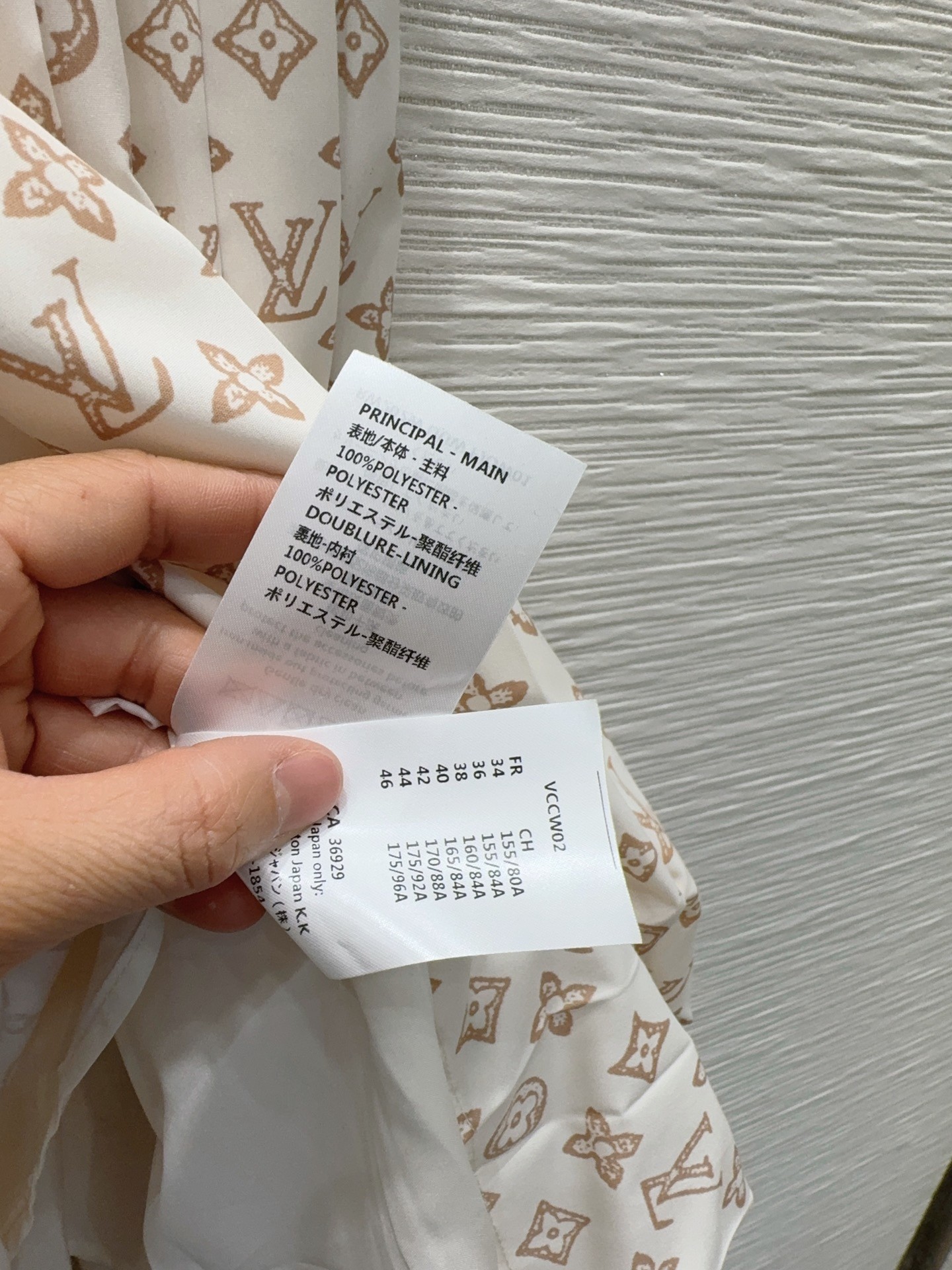 Product detail 9