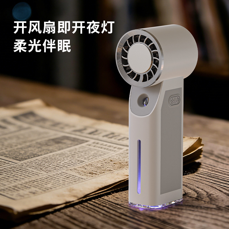 Cross-Border Ice Spray Small Fan Handheld Refrigeration Turbine Ice Fan Usb Charging Handheld Fan Logo
