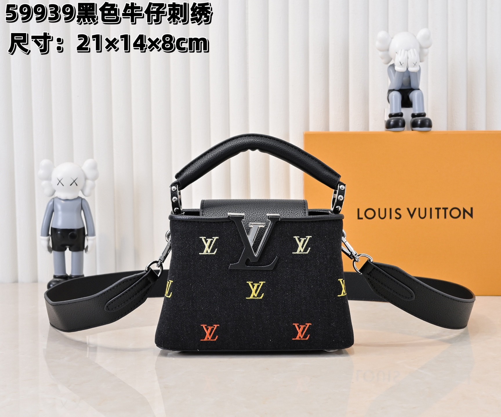 L X V Capucines M59939 Size：21x14x8cm
