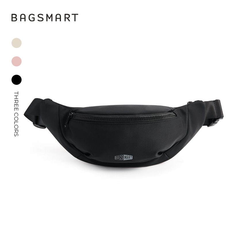 BAGSMART Fanny Packs