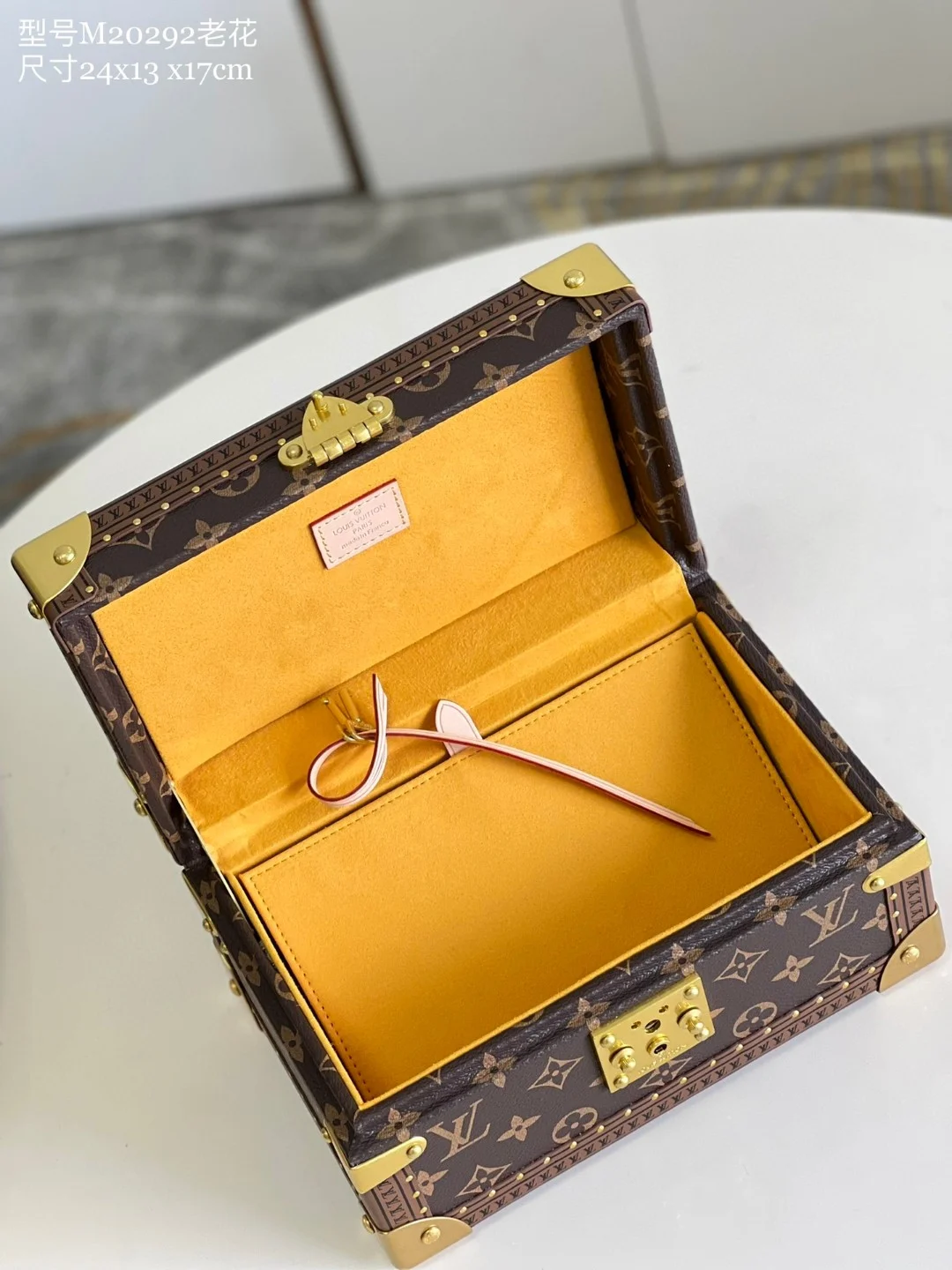 Louis Vuitton Coffret Tresor 24 For Brown/Yellow Women, Womens Handbags, Shoulder Bags And Crossbody Bags 9.4in/24cm LV