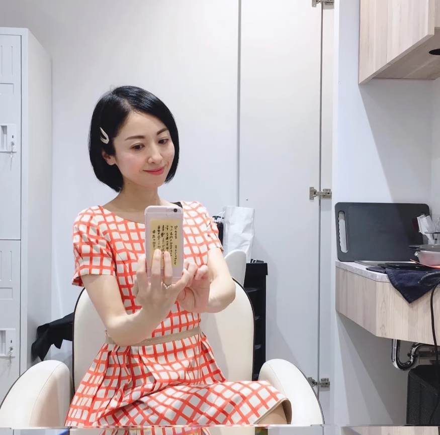Misa Kondo