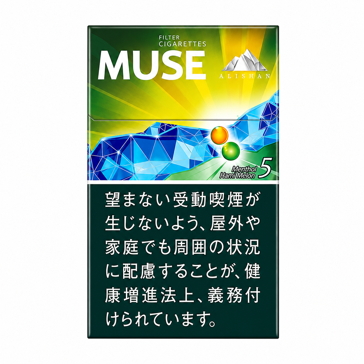 Alishan Muse 5 Menthol & Melon Capsule 5mg Carton