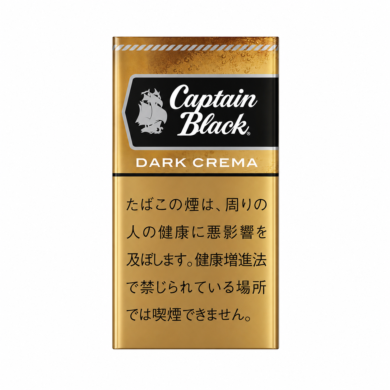Captain Black Dark Crema Little Cigars Carton