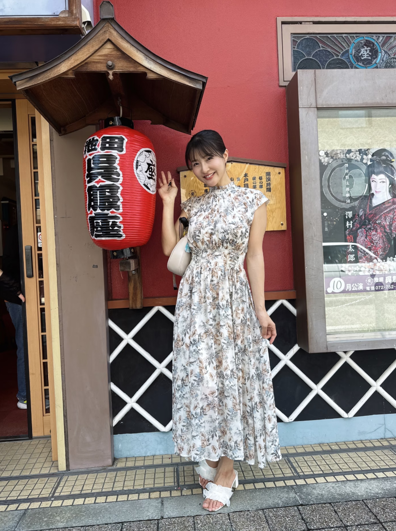 Aina Mori