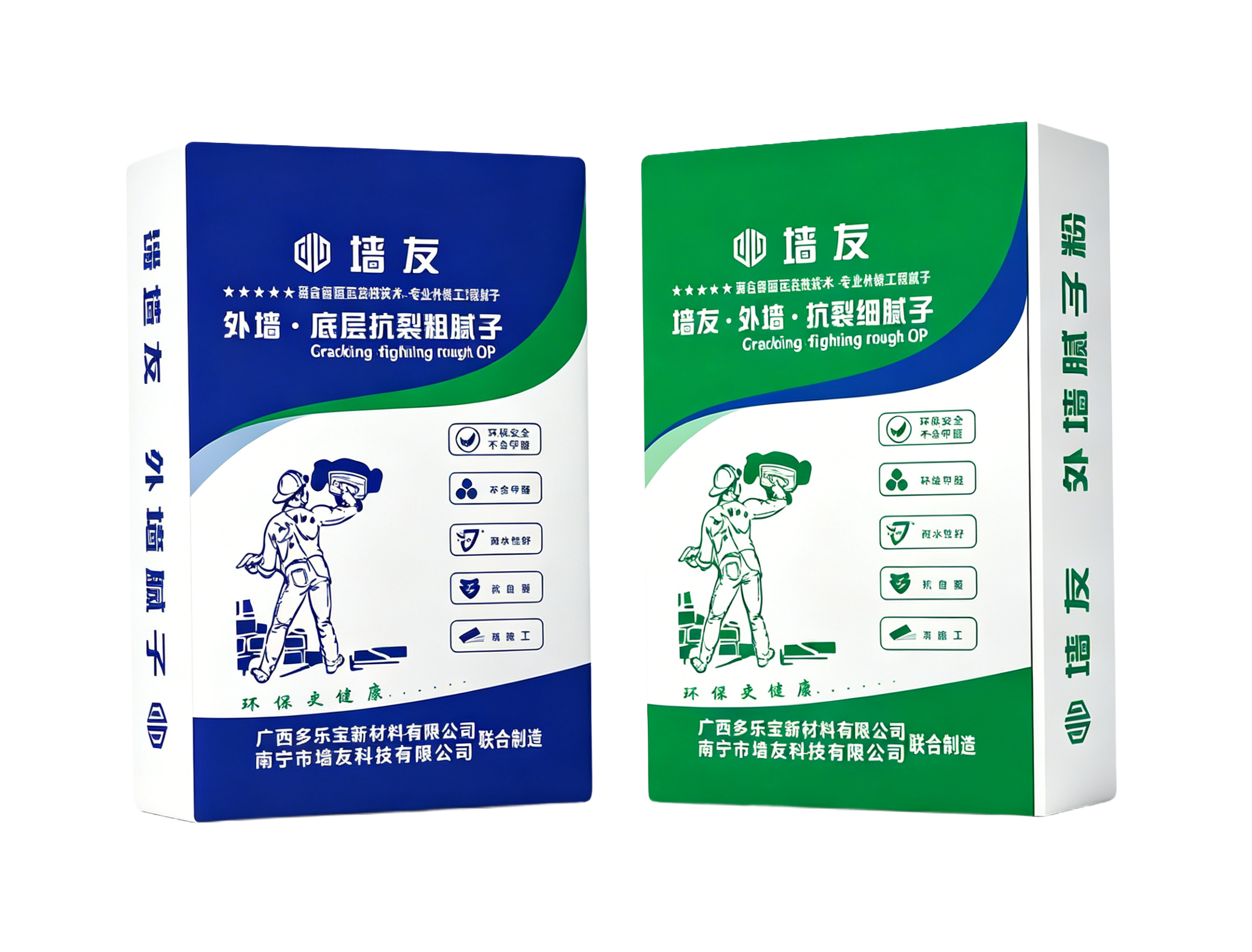 Exterior Wall Putty
