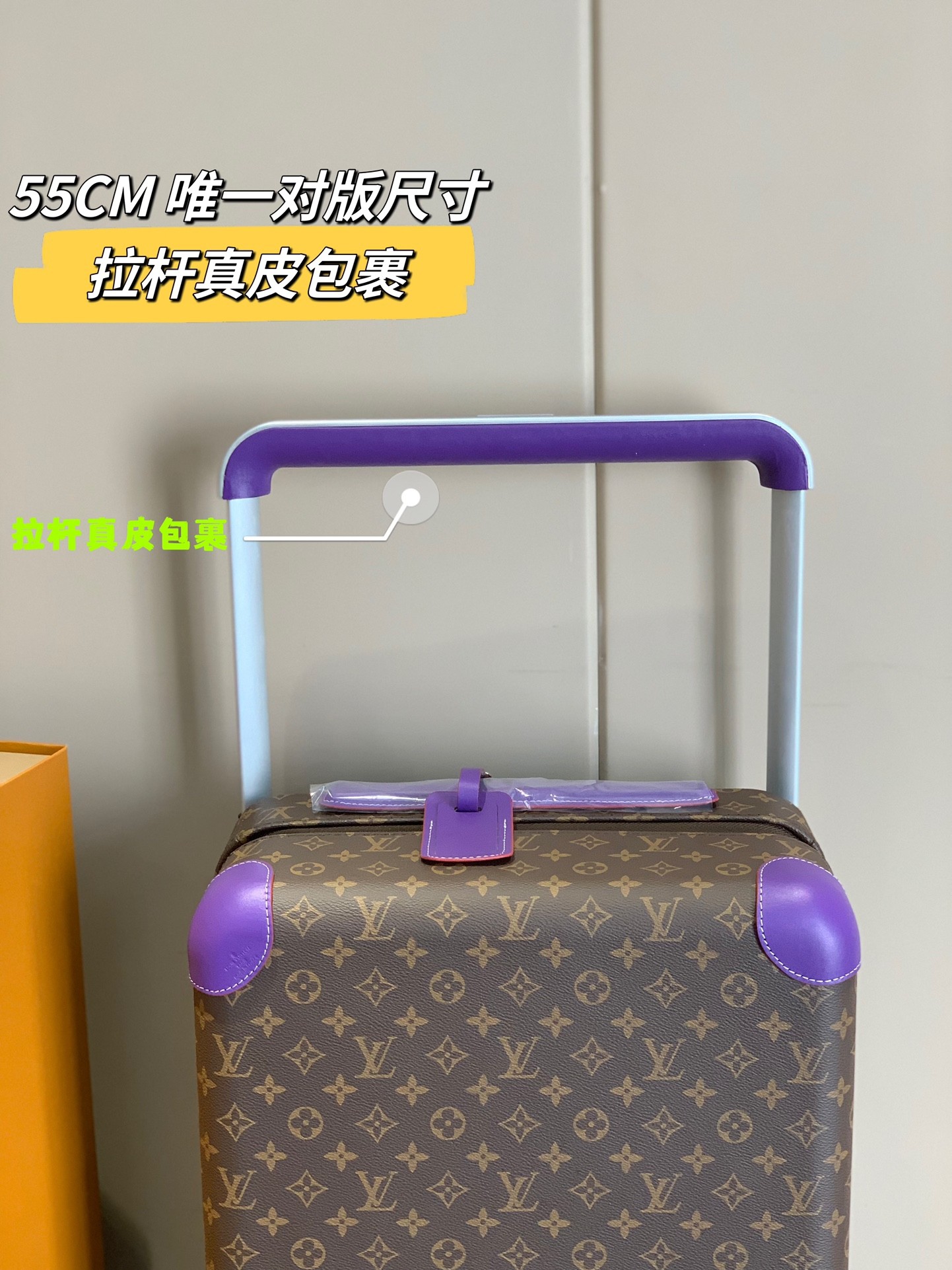 Product detail 19