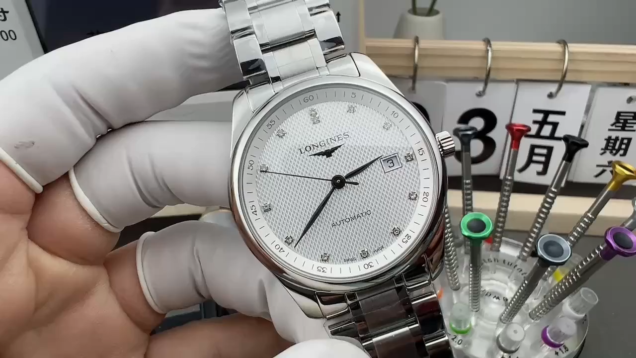 1:1 Clone Longines L2.793.4.77.6 Master Collection Silver-Diamond 40 Date Steel
