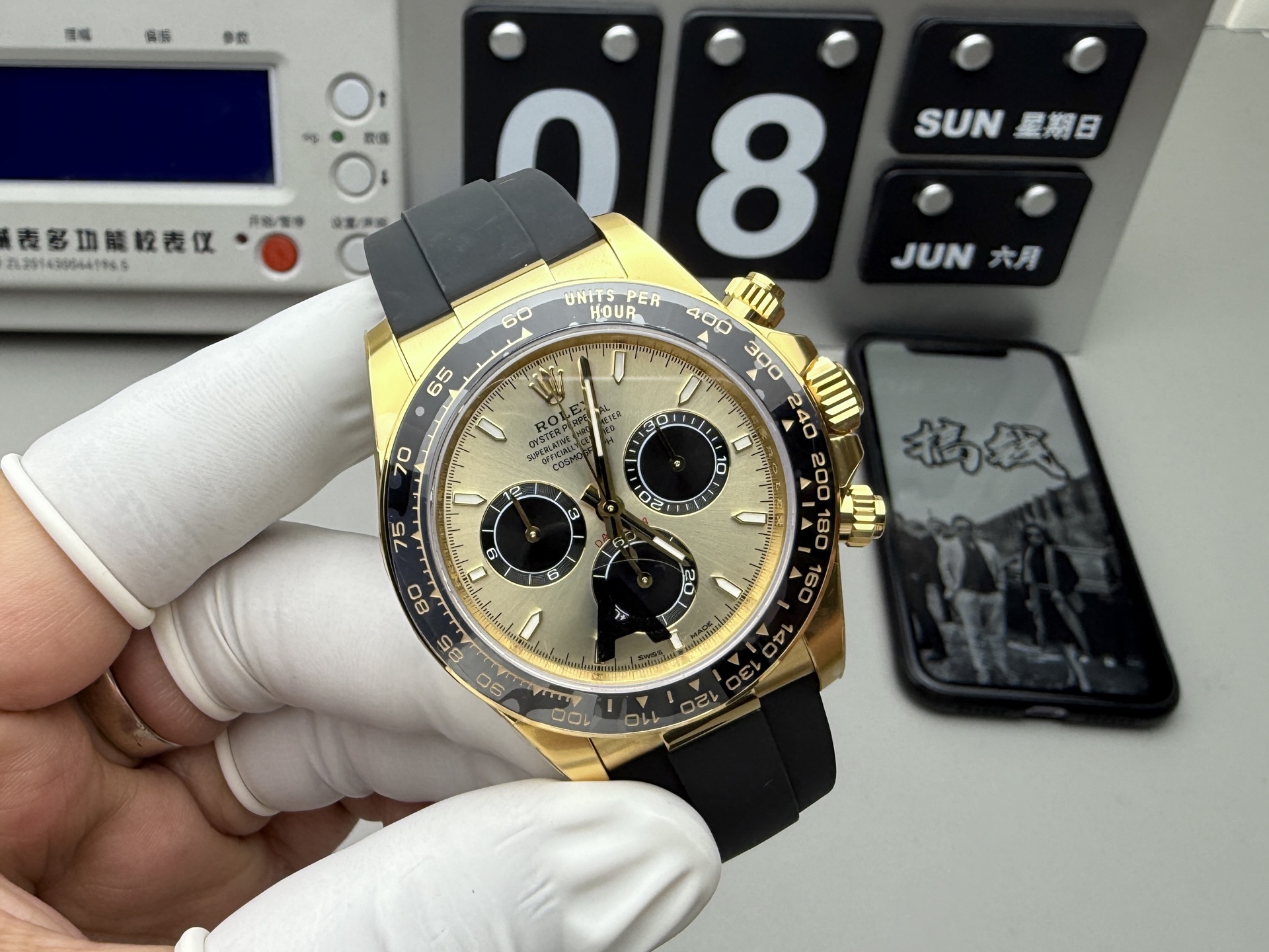 VS Factory Rolex Daytona