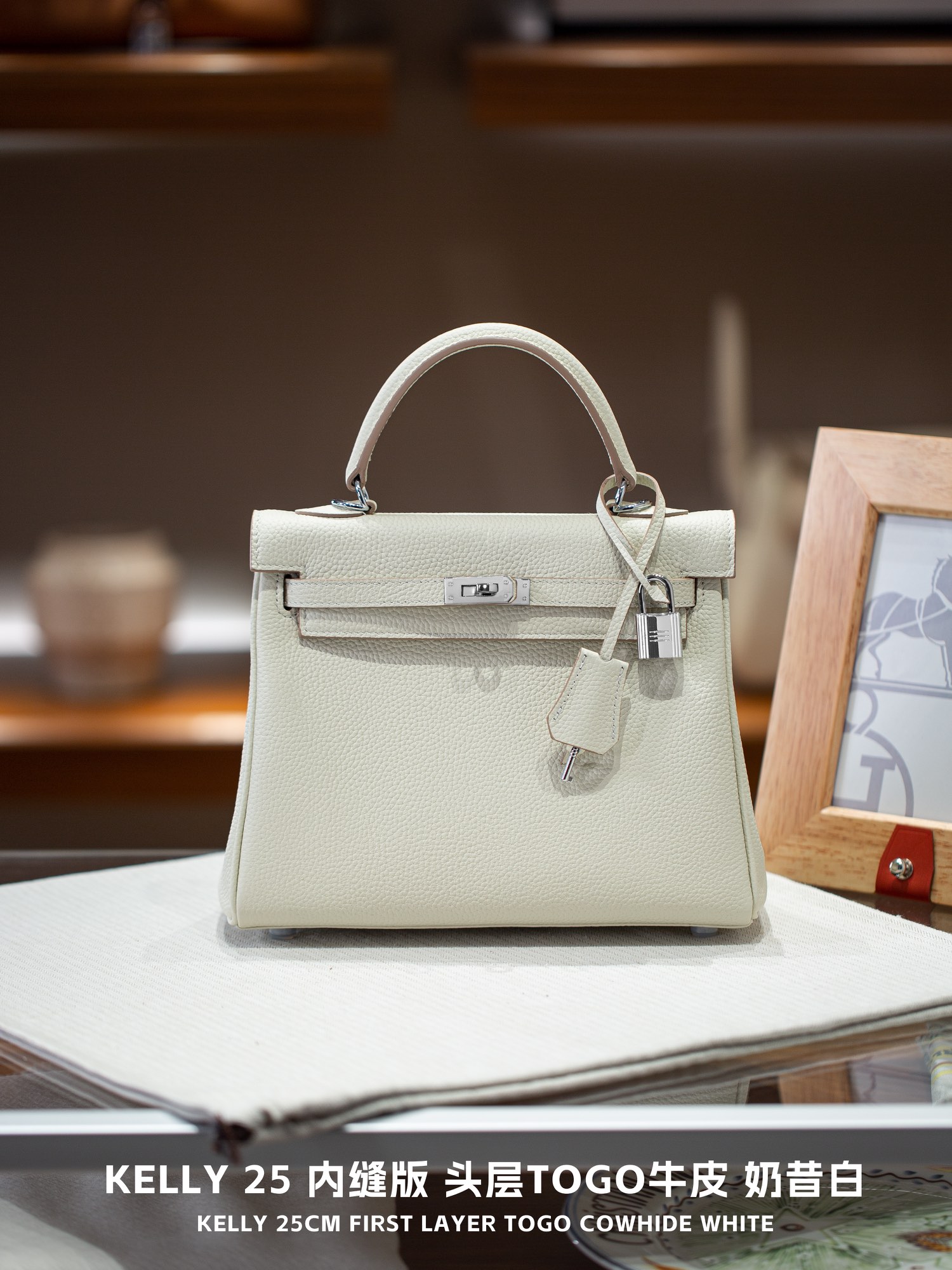Hermes Kelly 25-28 TOGO