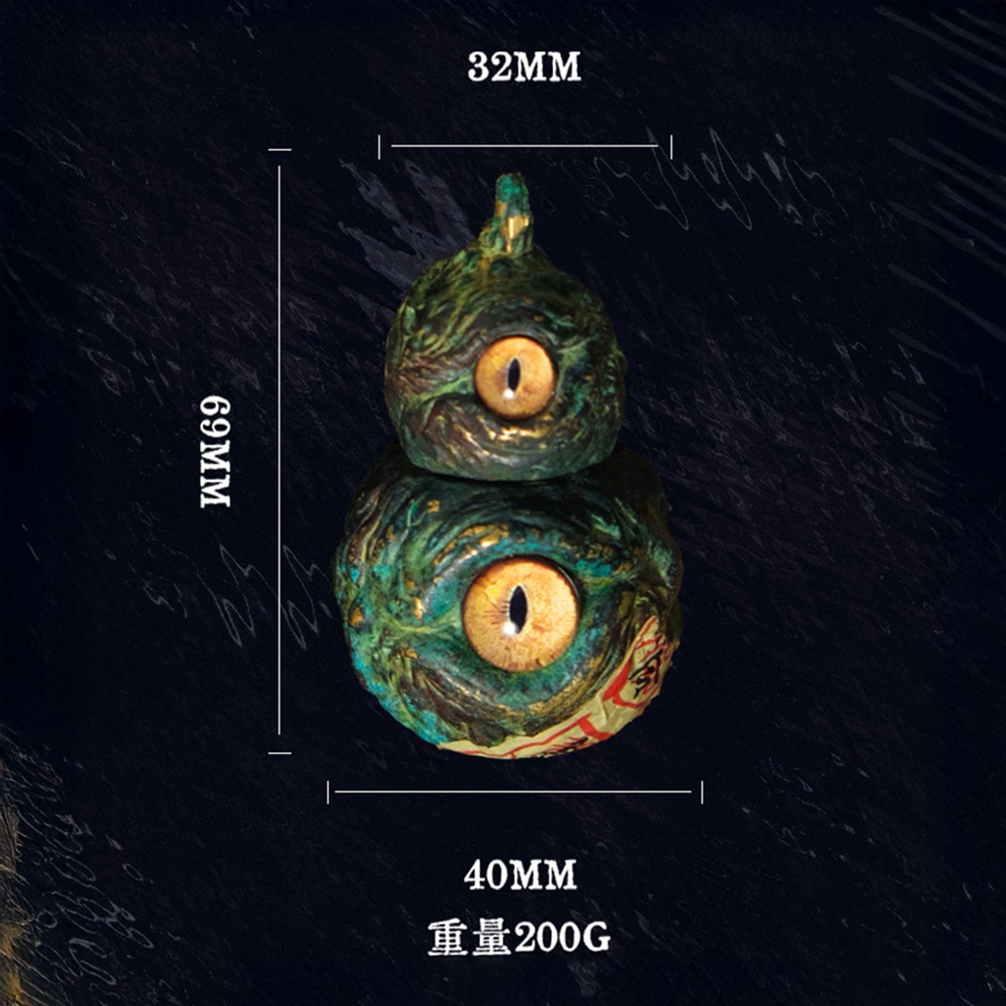 SOURCE Studio Bronze Gourd