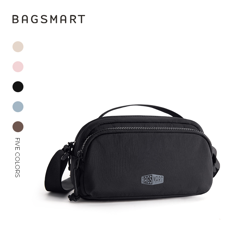 BAGSMART Crossbody Bag for Women, Small Shoulder Handbag with Adjustable Straps for Everyday Carry, Casual, Travel, Black