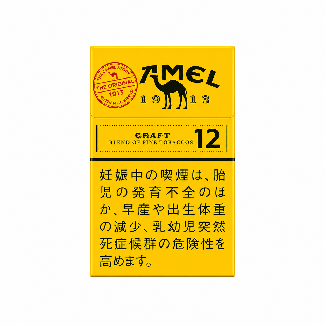 Camel Craft 12mg Carton