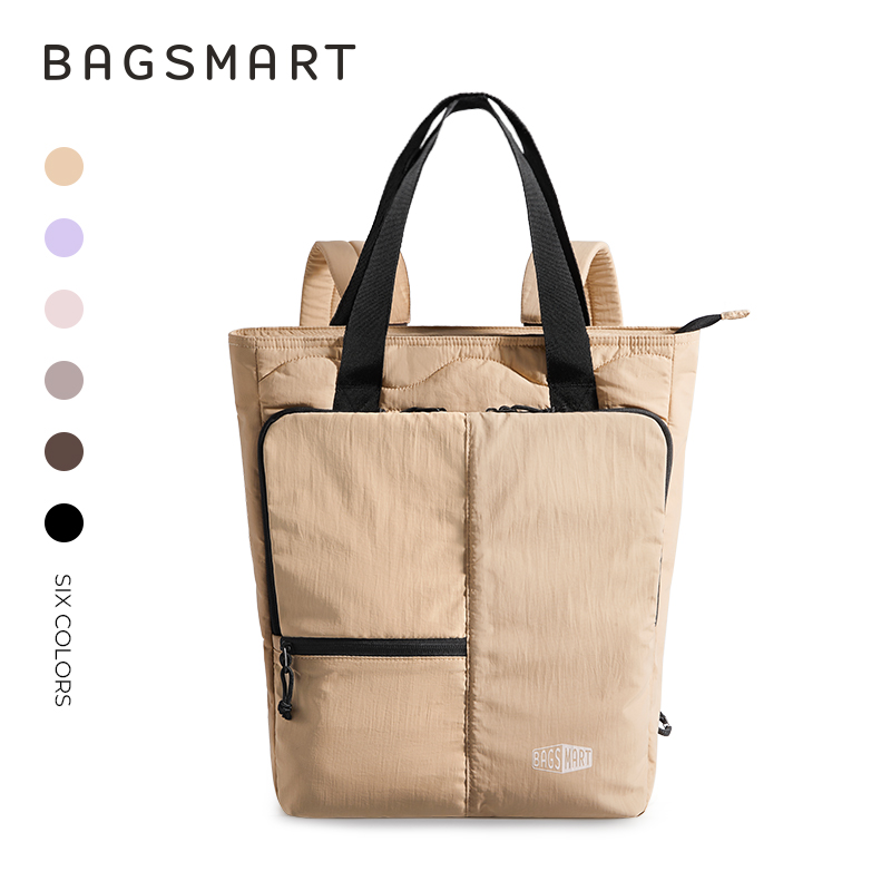 BAGSMART Paz 20L Totepack, Water-Resistant College Backpack Casual Daypack Bookbag for 15.6 Inch Laptop, Khaki