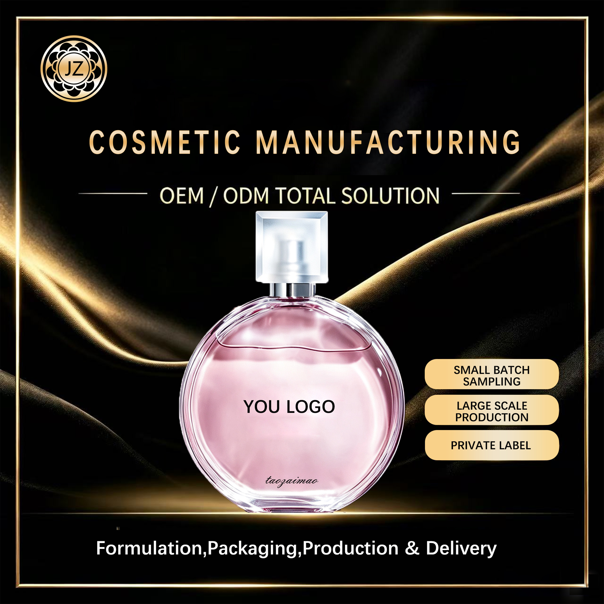 Long-Lasting Perfume (Customizable Scent)