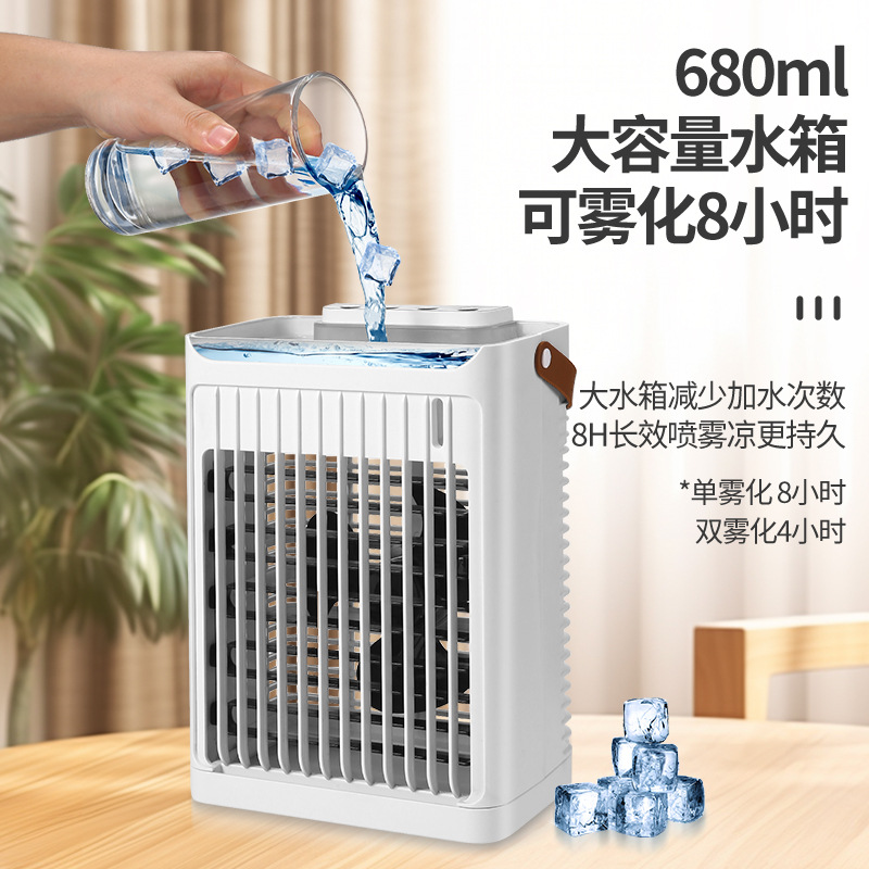 Foreign Trade Cross-Border 2024 New Desktop Air Cooler Humidifier Spray Air Conditioning Fan Water Cooling Fan Colorful Night Light
