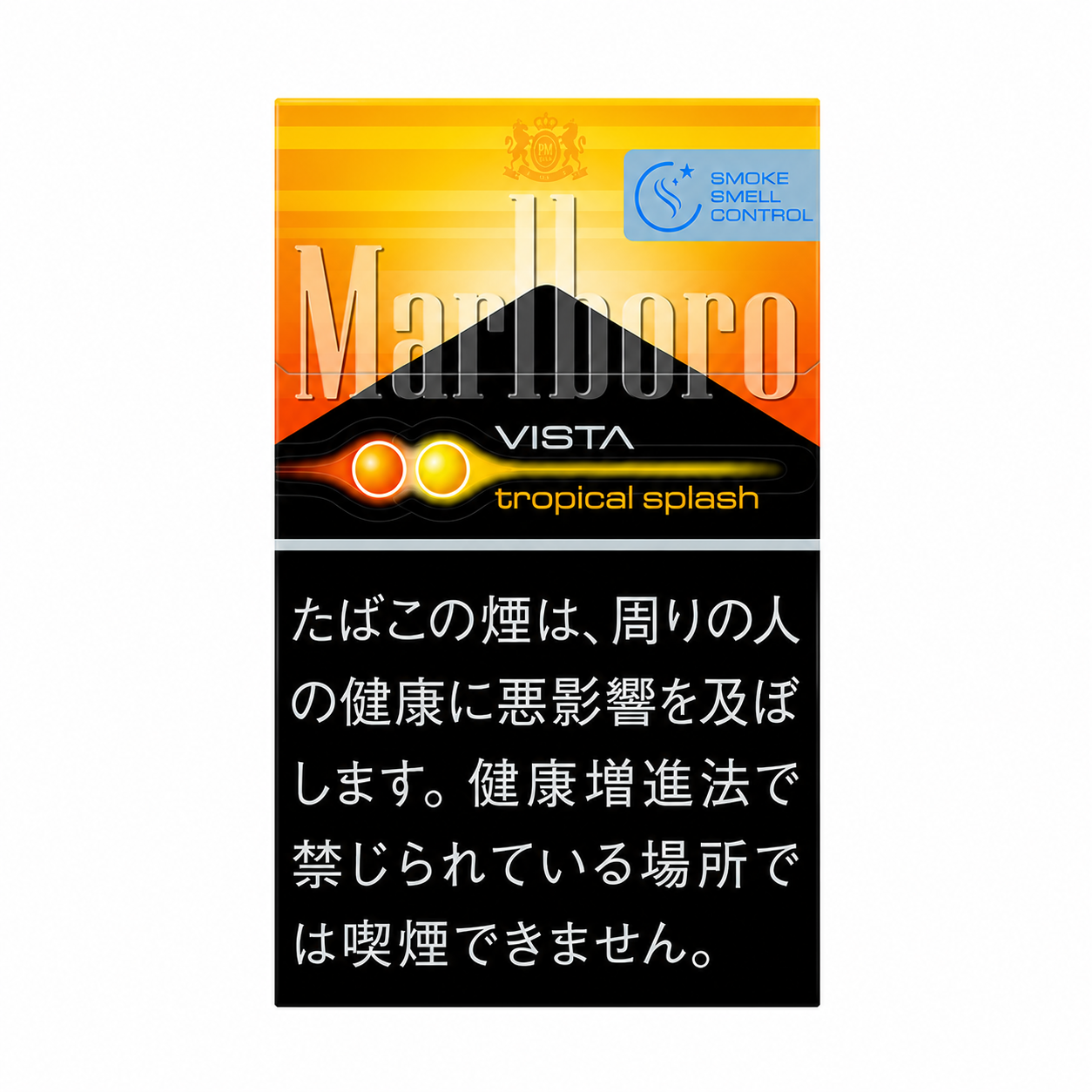 Marlboro Vista Tropical Splash 8mg Carton