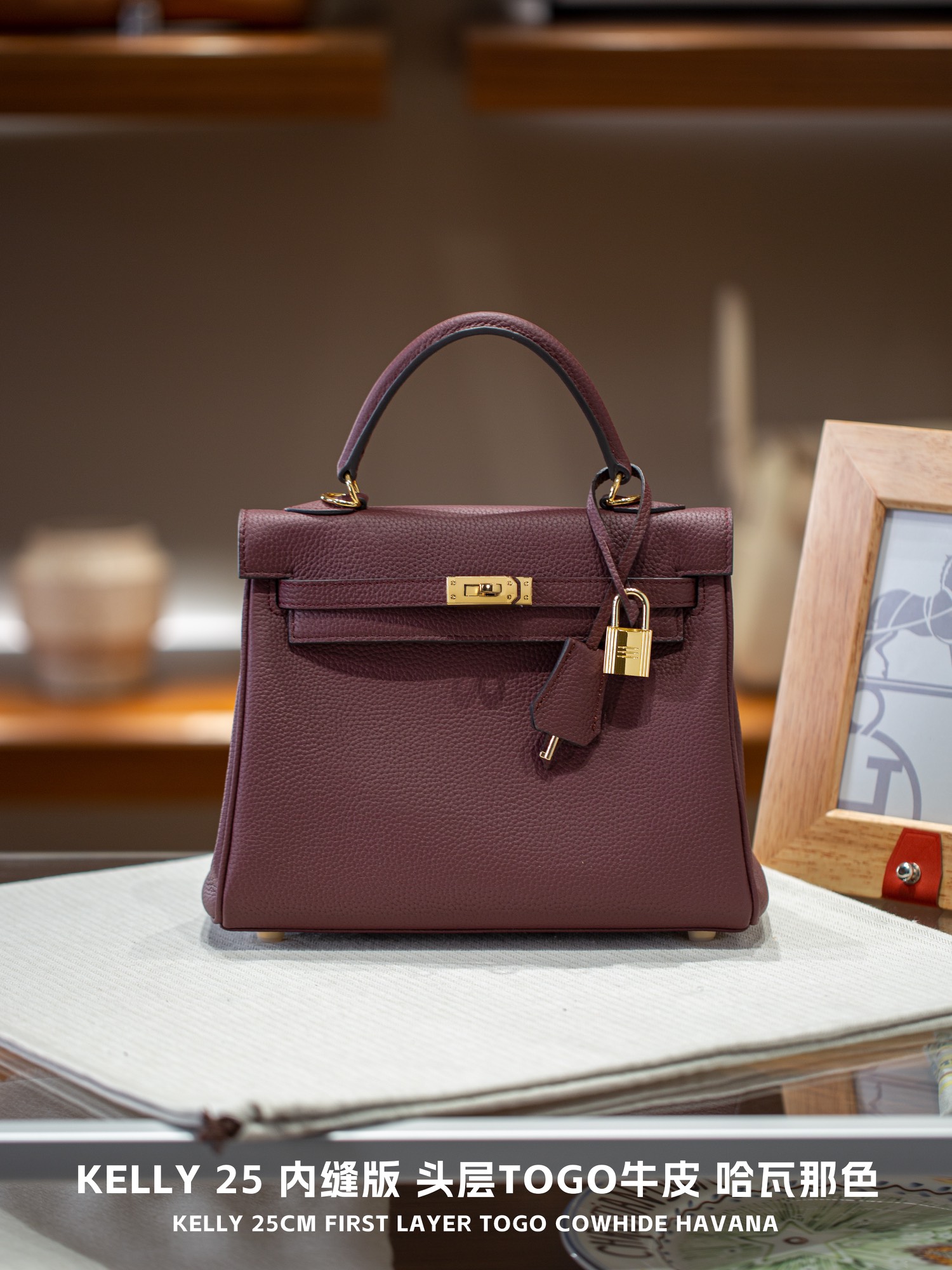Hermes Kelly 25-28 TOGO
