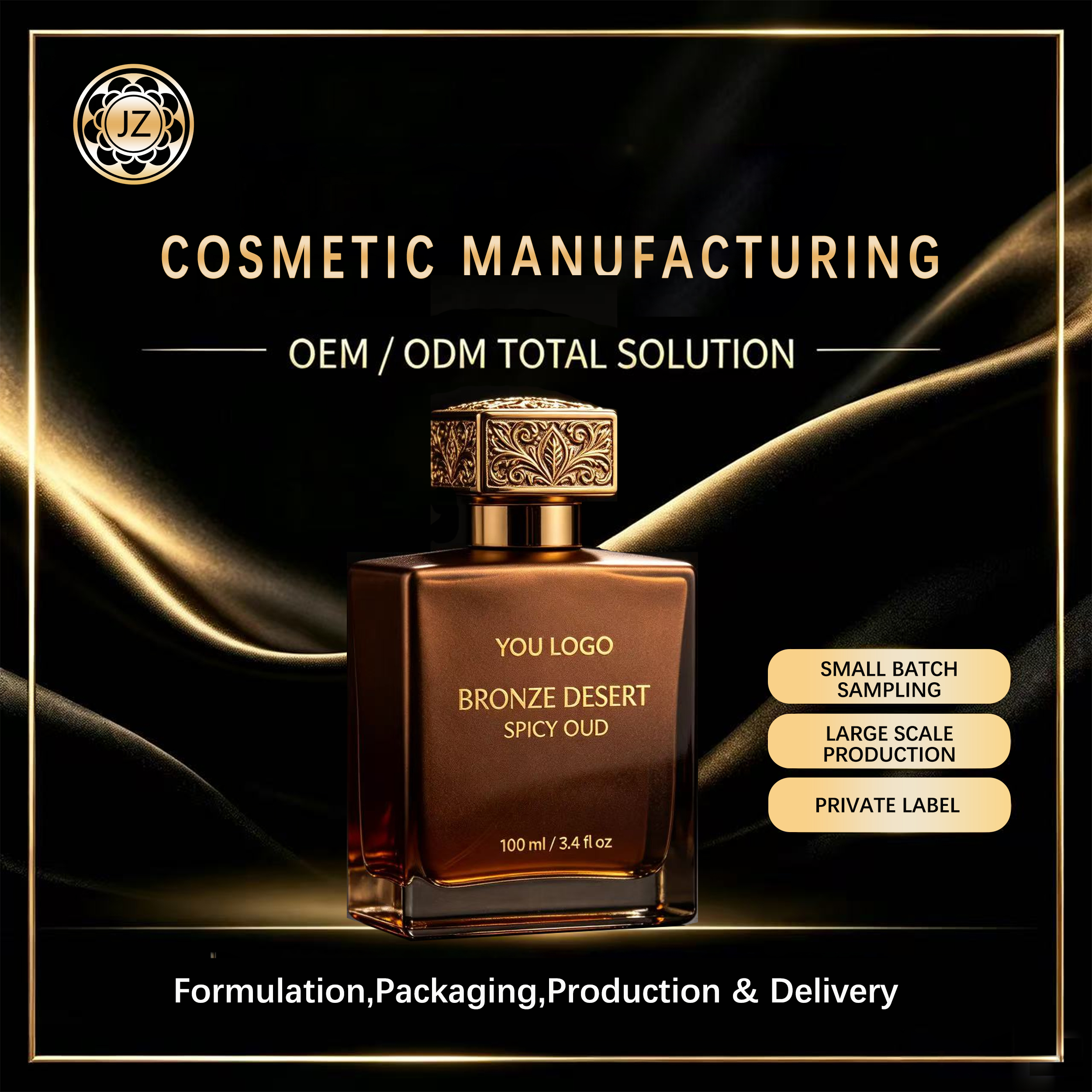 Long-Lasting Perfume (Customizable Scent)