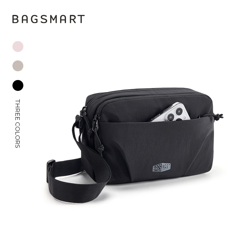 BAGSMART Crossbody Bag, Everyday Carry Shoulder Bag, Travel Handbag Purse with Adjustable Straps, Black