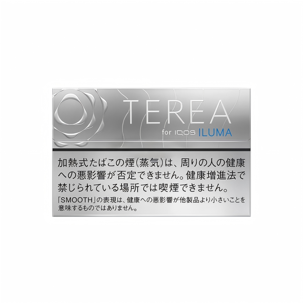 Terea Smooth Regular