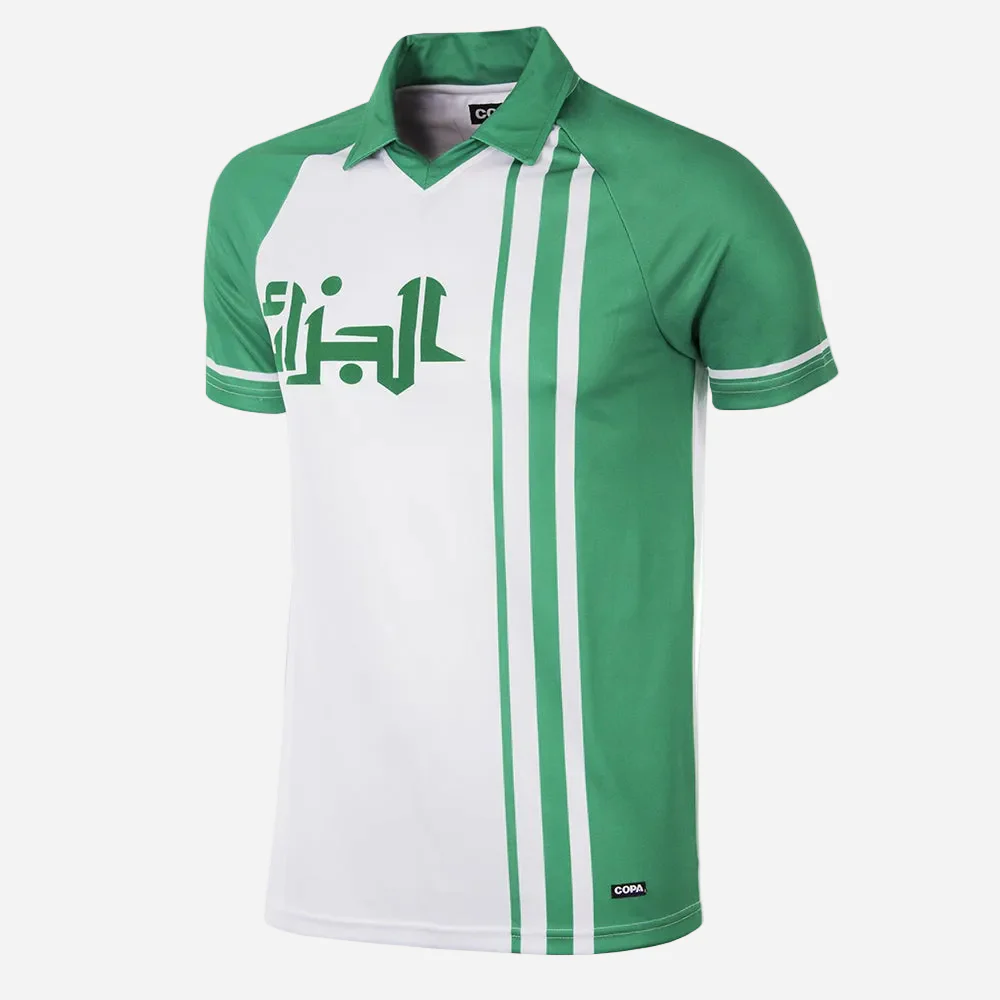 Algeria World Cup 1982 Retro Football Shirt