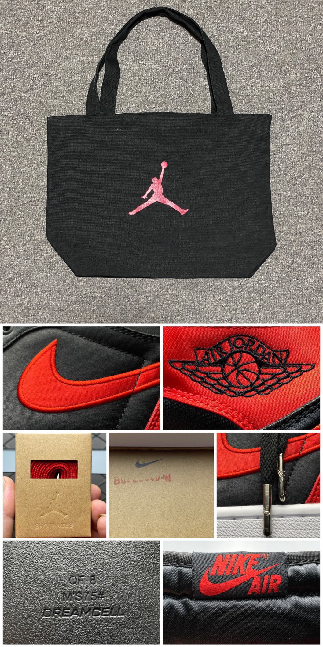 Product detail 2