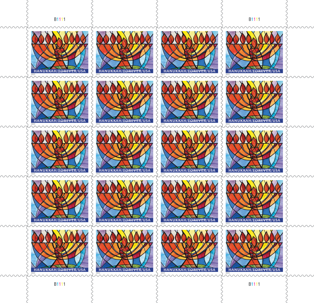 Forever Stamps First Class Postage Stamps Hanukkah Stamps 2022