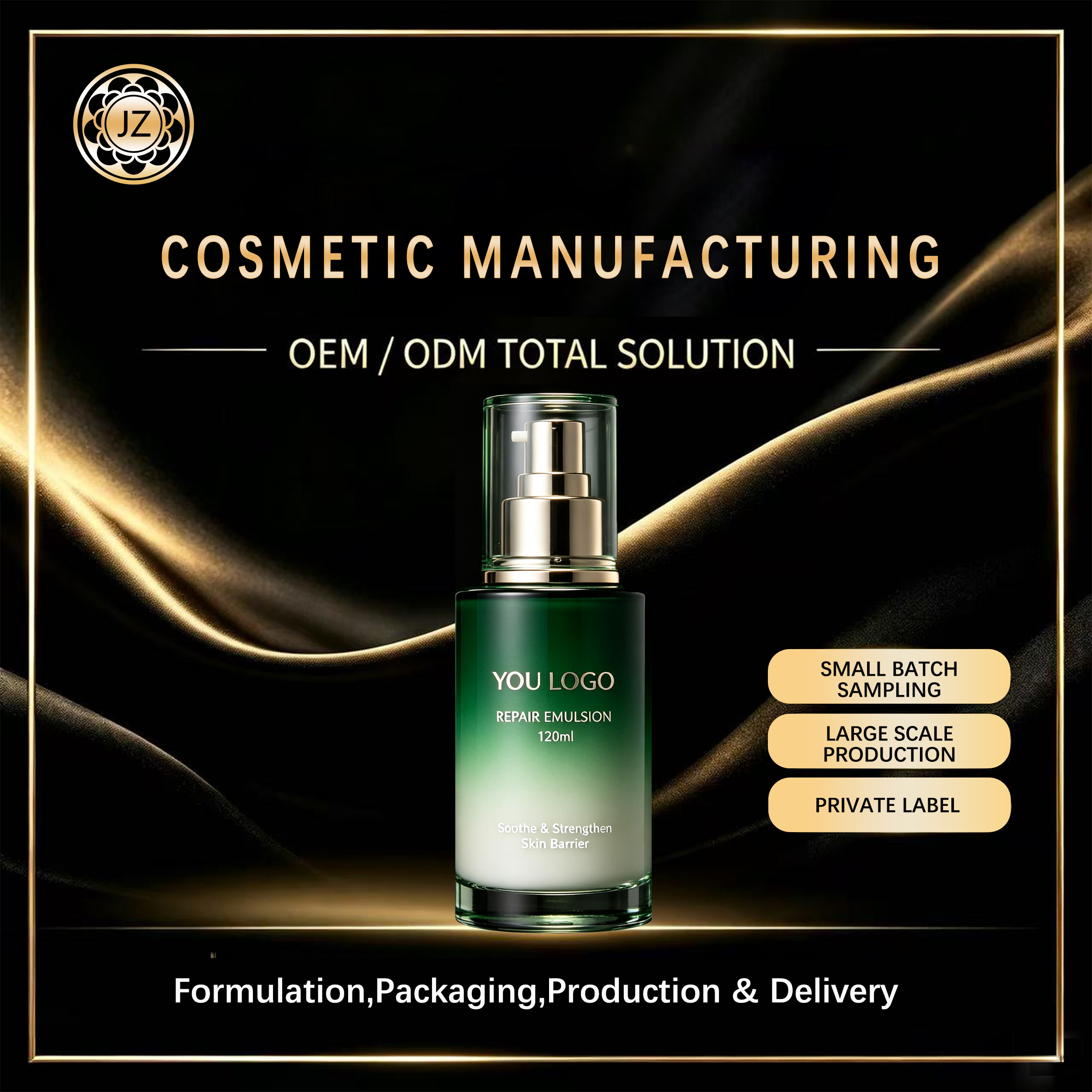 Multi-Effect Lotion (Customizable Benefits)