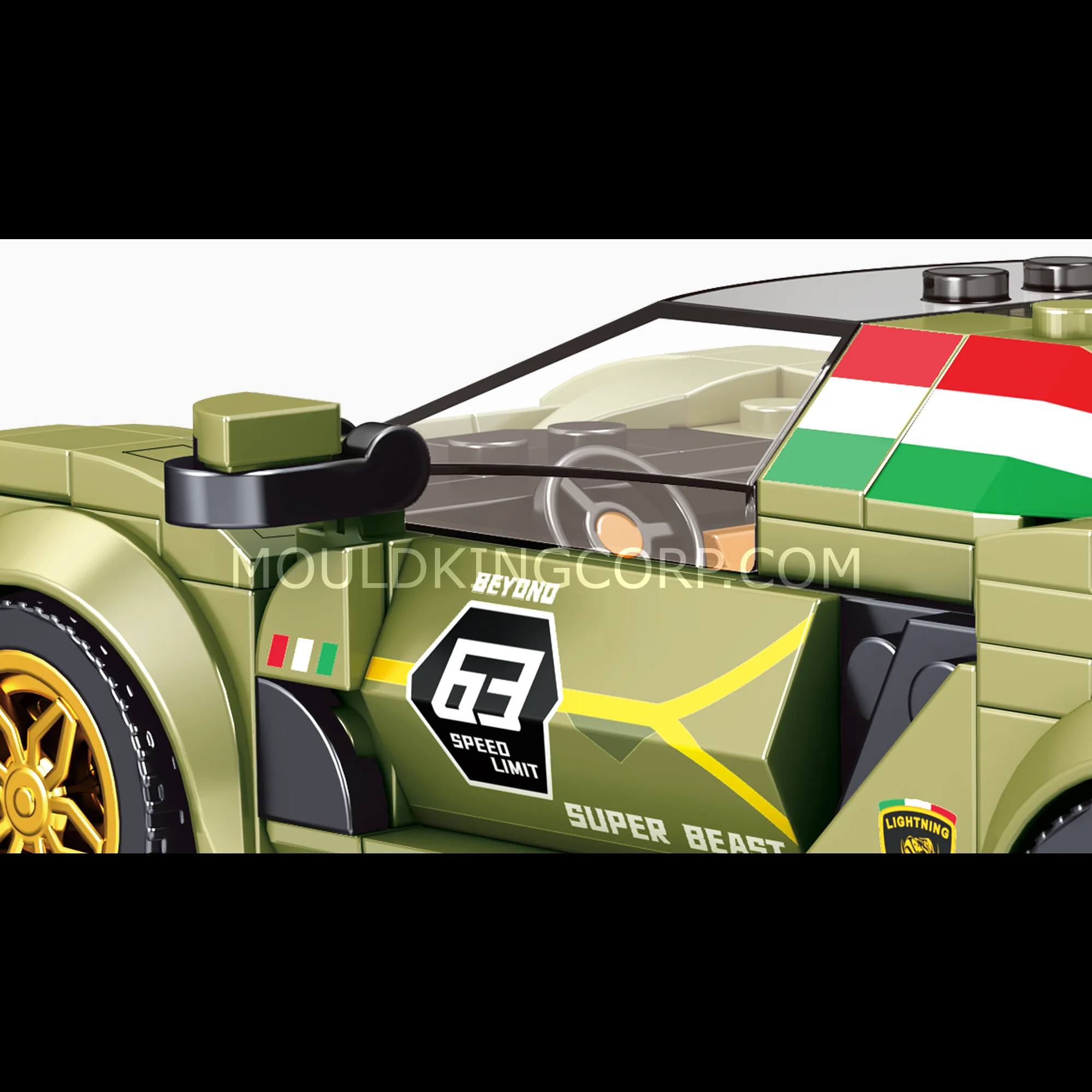 Mould King 27003 Italian Bull Sian Sports Car Model Buidling Set | 333 PCS