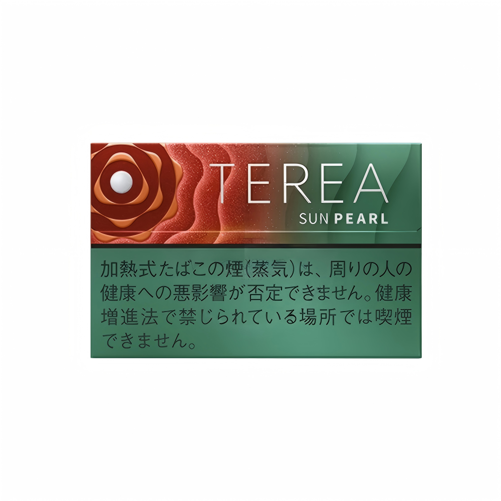 Terea Sun Pearl