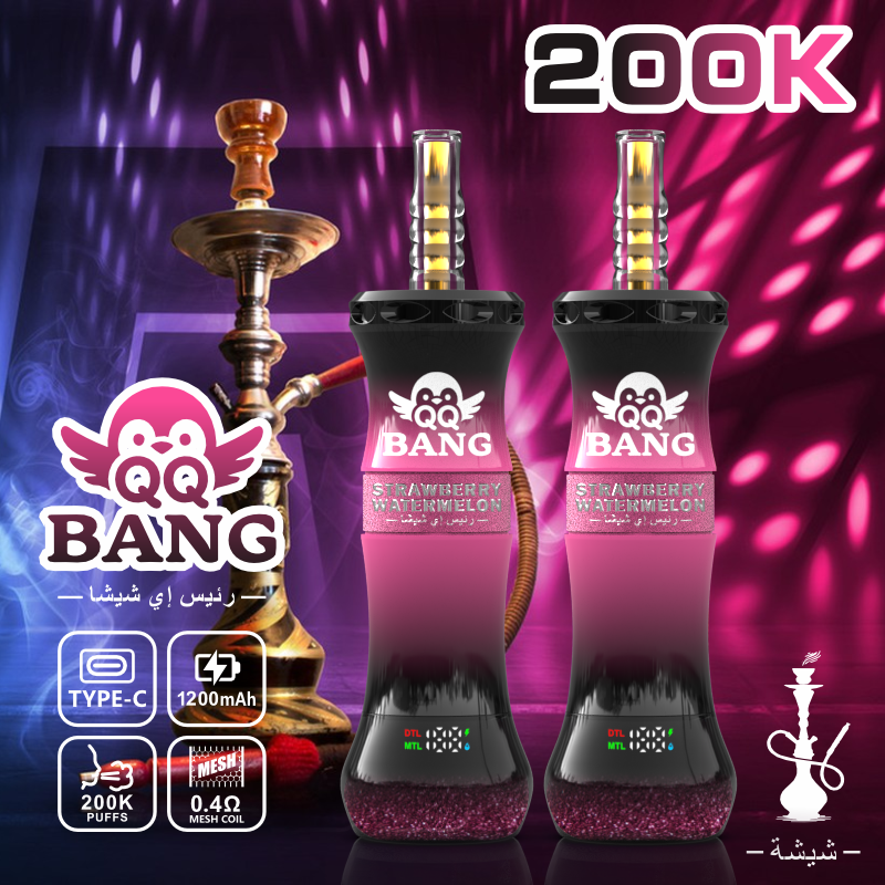 Вейп QQ BANG E-Hookah 200 000 Дръпки | Електронно Наргиле DTL/MTL с Дисплей