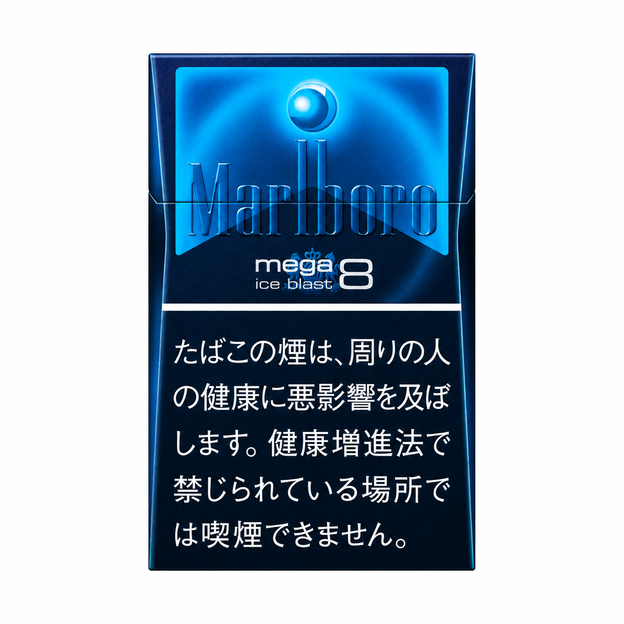 Marlboro Ice Blast Mega 8mg（Japan） Carton