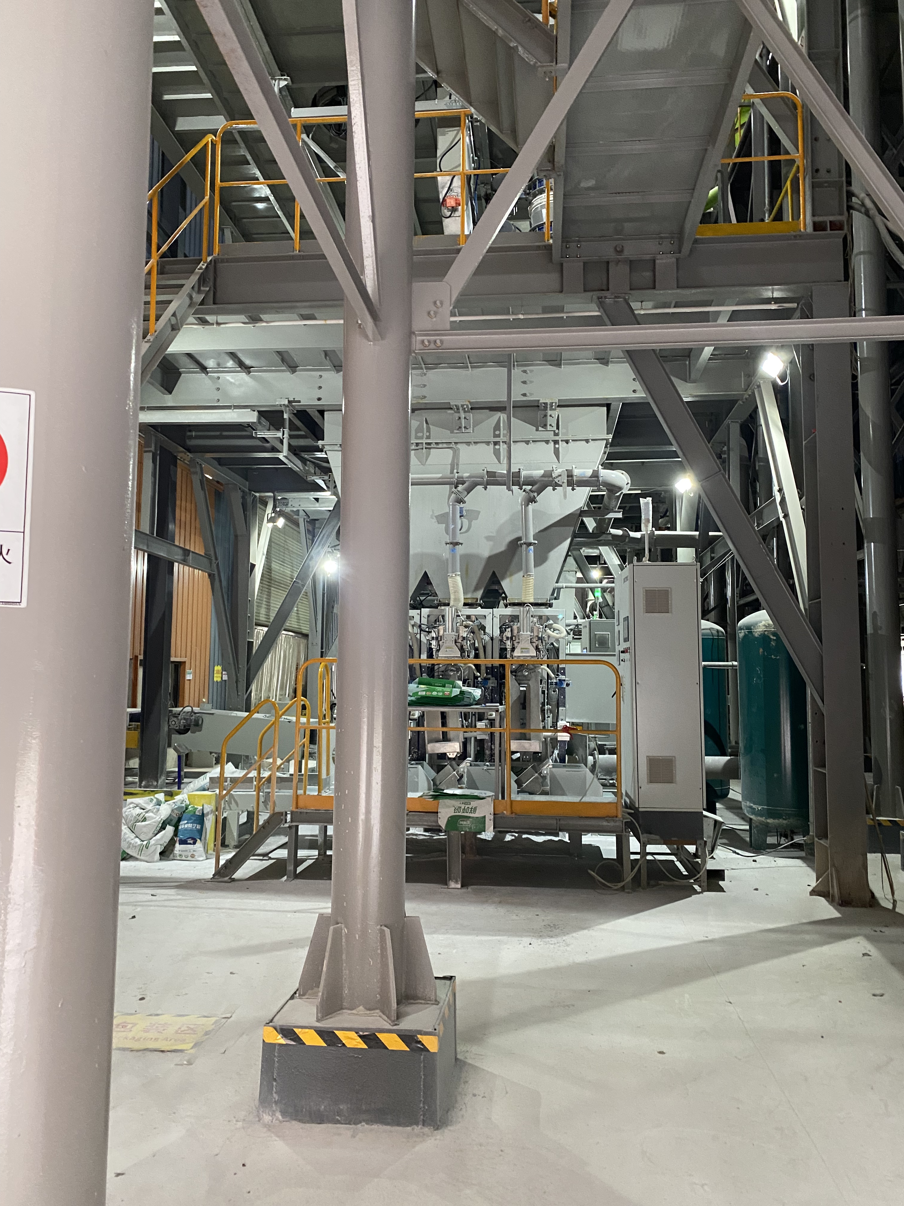 Professional Manufacturing Powerhouse