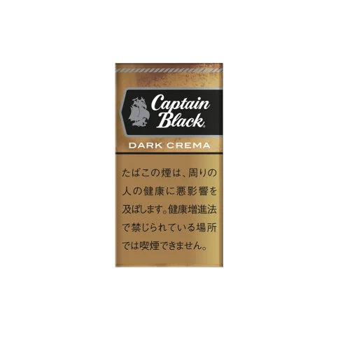 where can you buy cheap cigarettes near me SATURDAY, DECEMBER 7, 2024 Ad - Rick's Tobacco Outlet