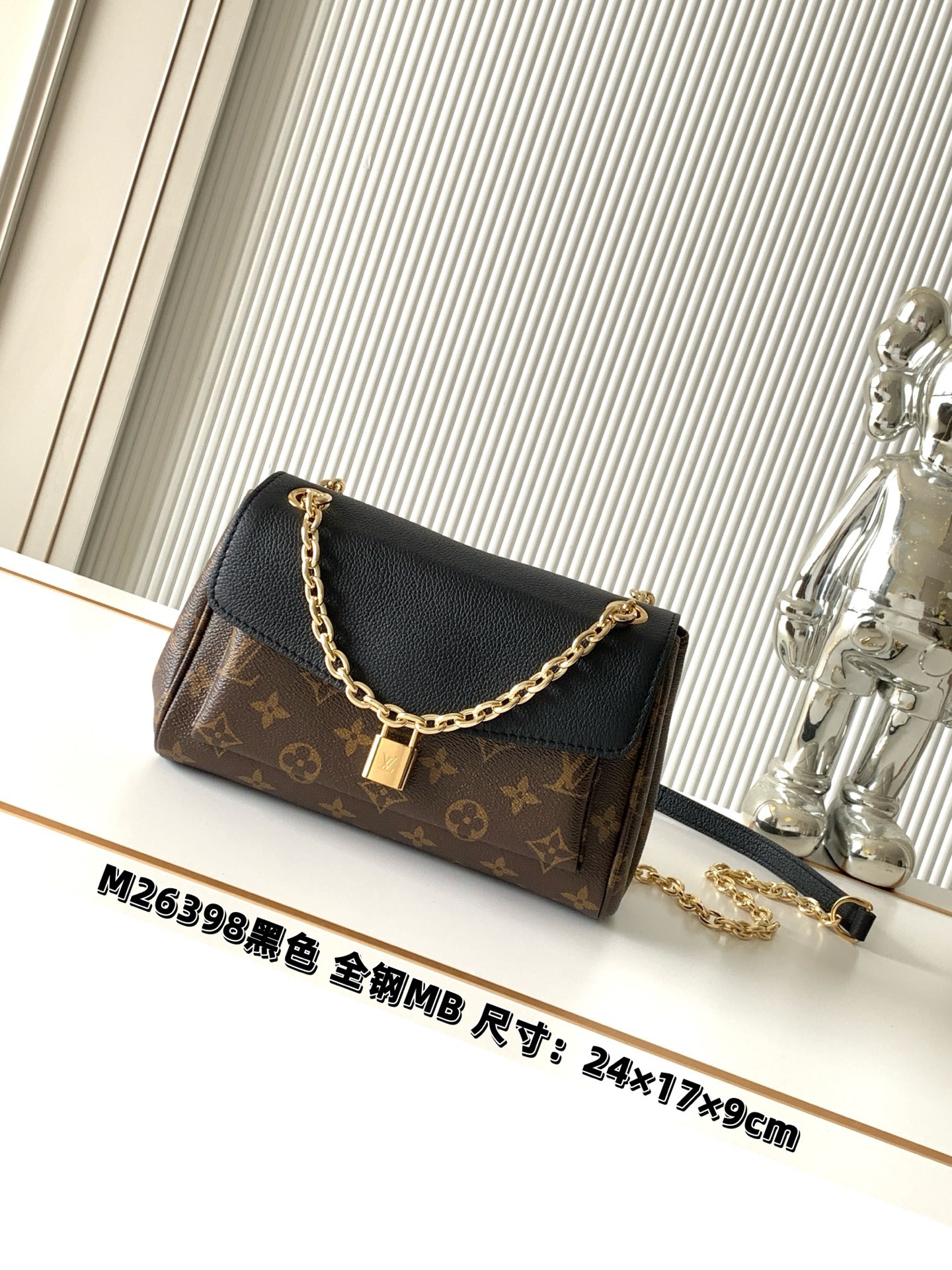 L X V Saint-Germain PM M26285/M26398 30.5x21x12.5cm（Multiple sizes）