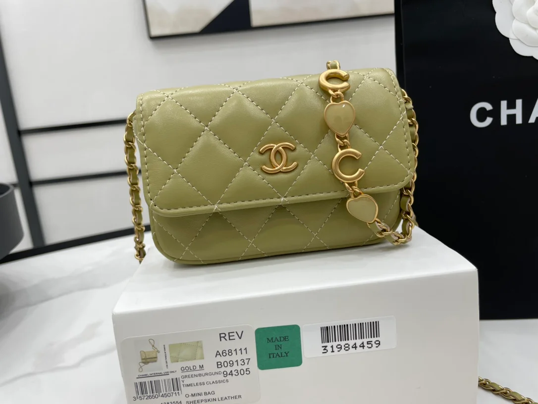 Chanel Classic Distressed Green For Women, Women’s Bags 4.7in/12cm