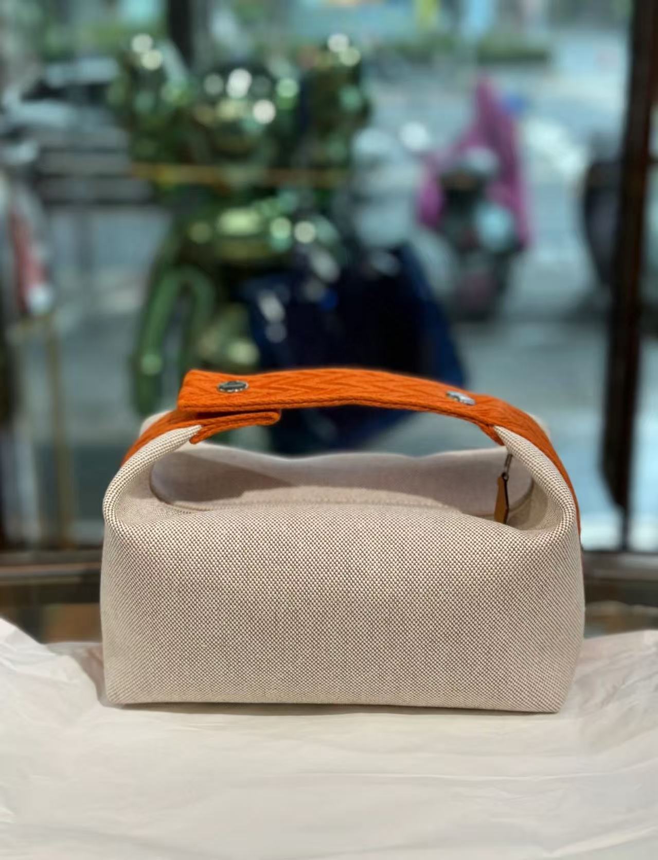 Hermès Picnic Bag Small big customization