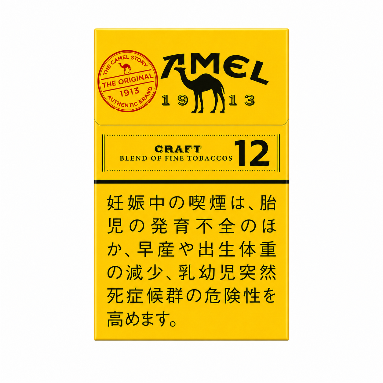 Camel Craft 12mg Carton