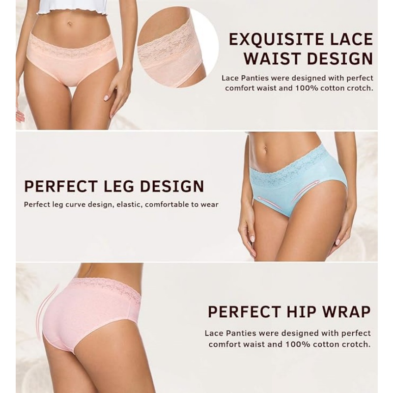 Hipster Panties