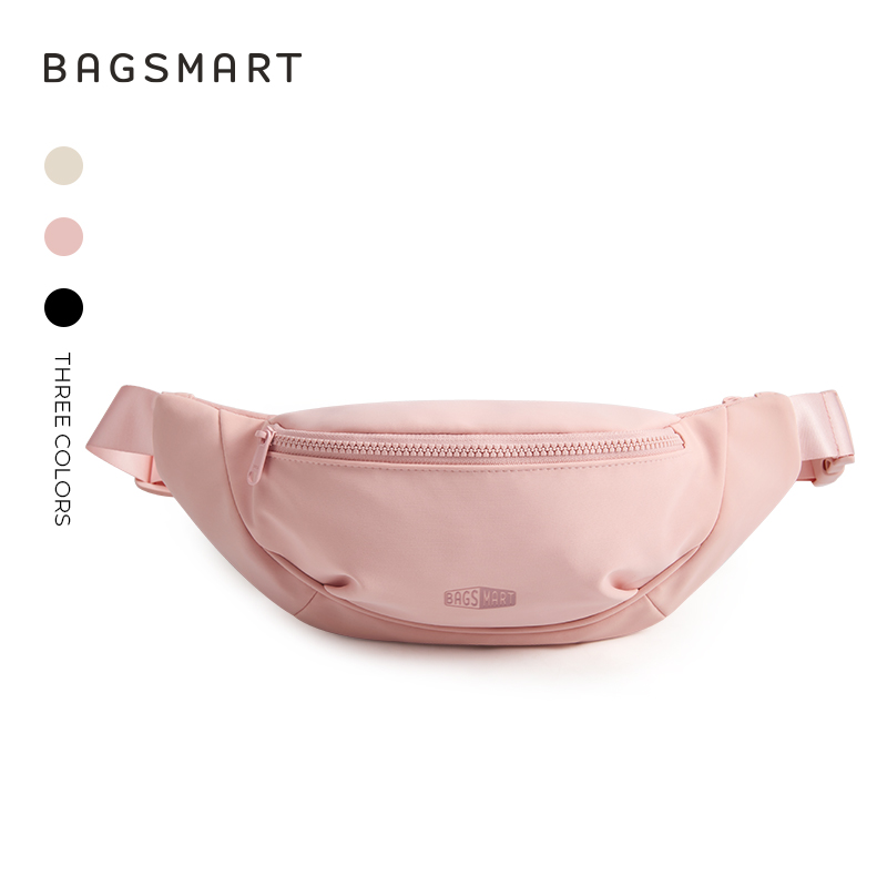 BAGSMART Fanny Packs