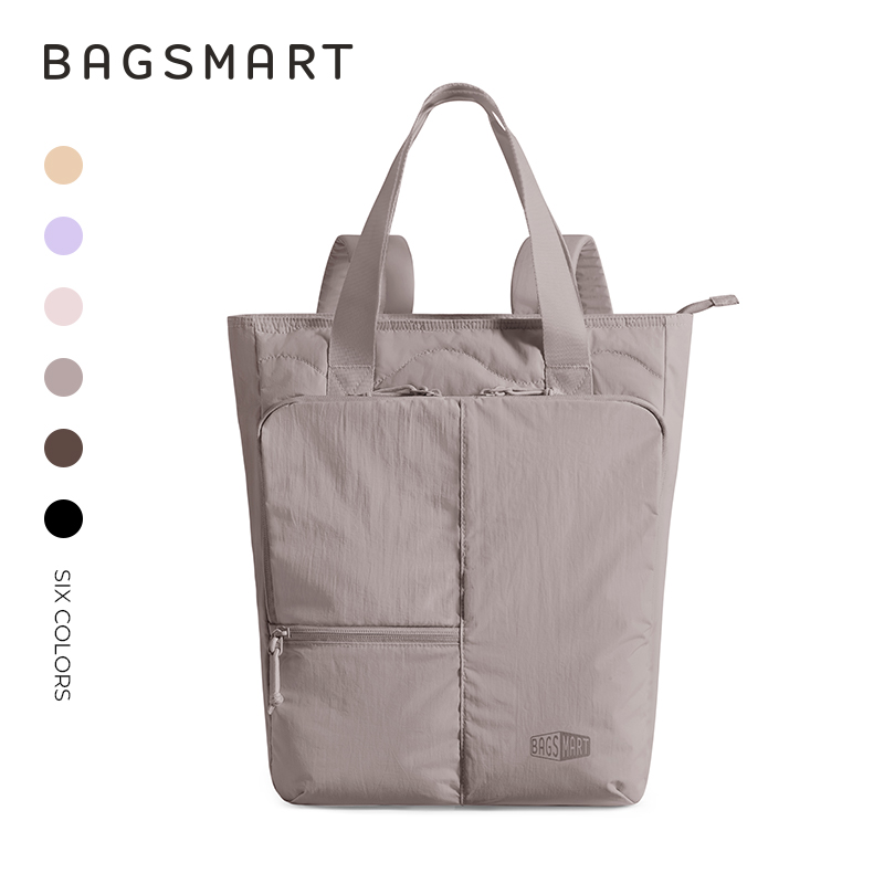BAGSMART Paz 20L Totepack, Water-Resistant College Backpack Casual Daypack Bookbag for 15.6 Inch Laptop, Camel