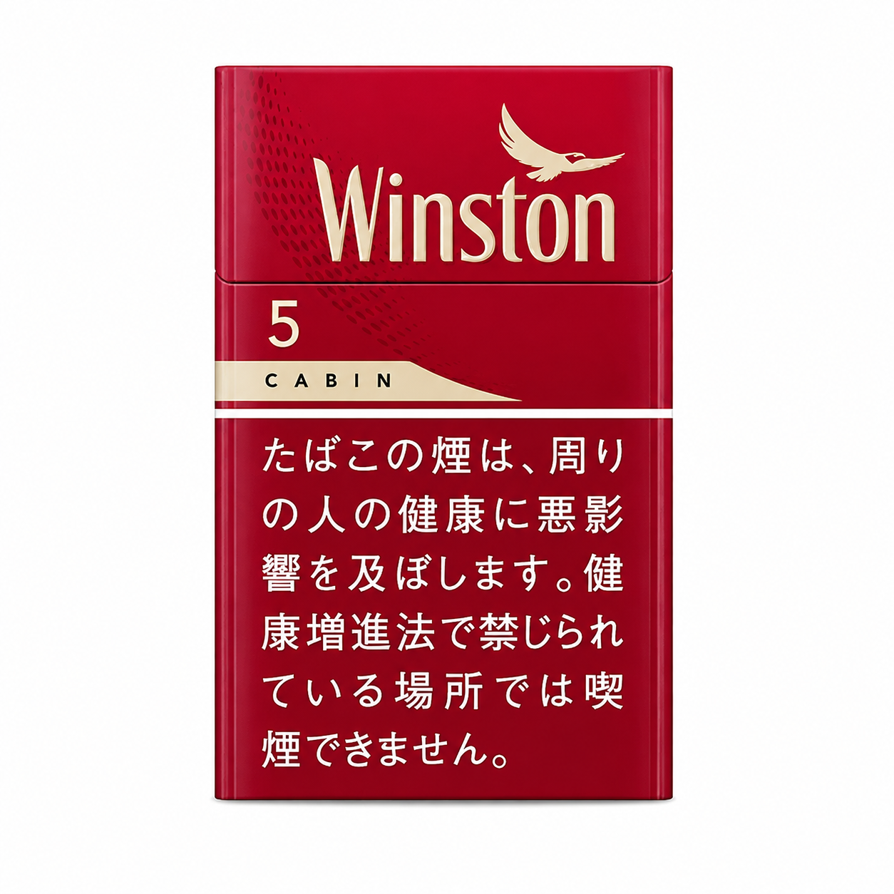 Winston Cabin Red 5mg carton