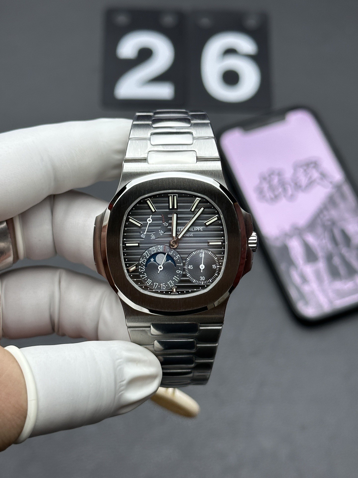 PP Nautilus 5712