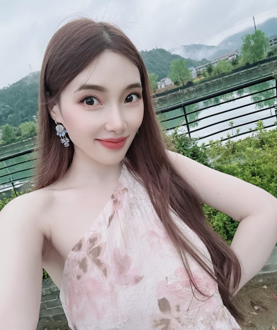 Xinyu