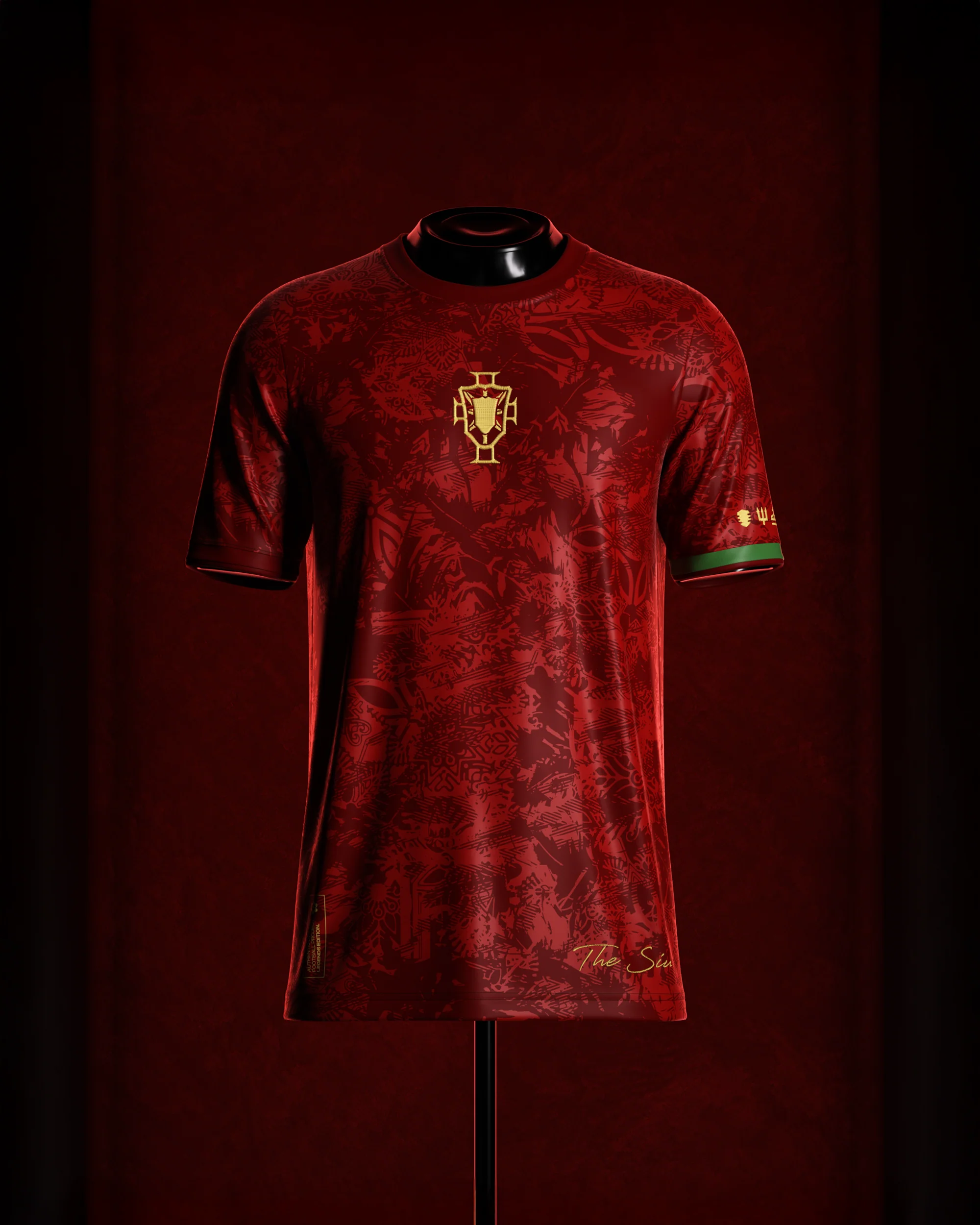 The Siu Jersey - Red