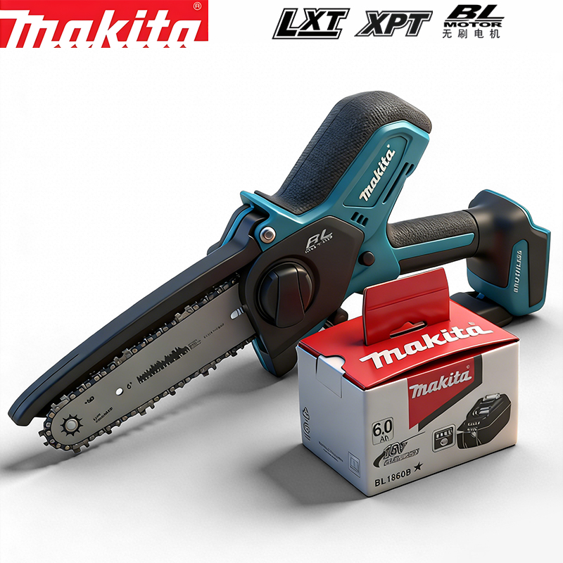 Makita Brushless Portable Chainsaw-MTUC2660