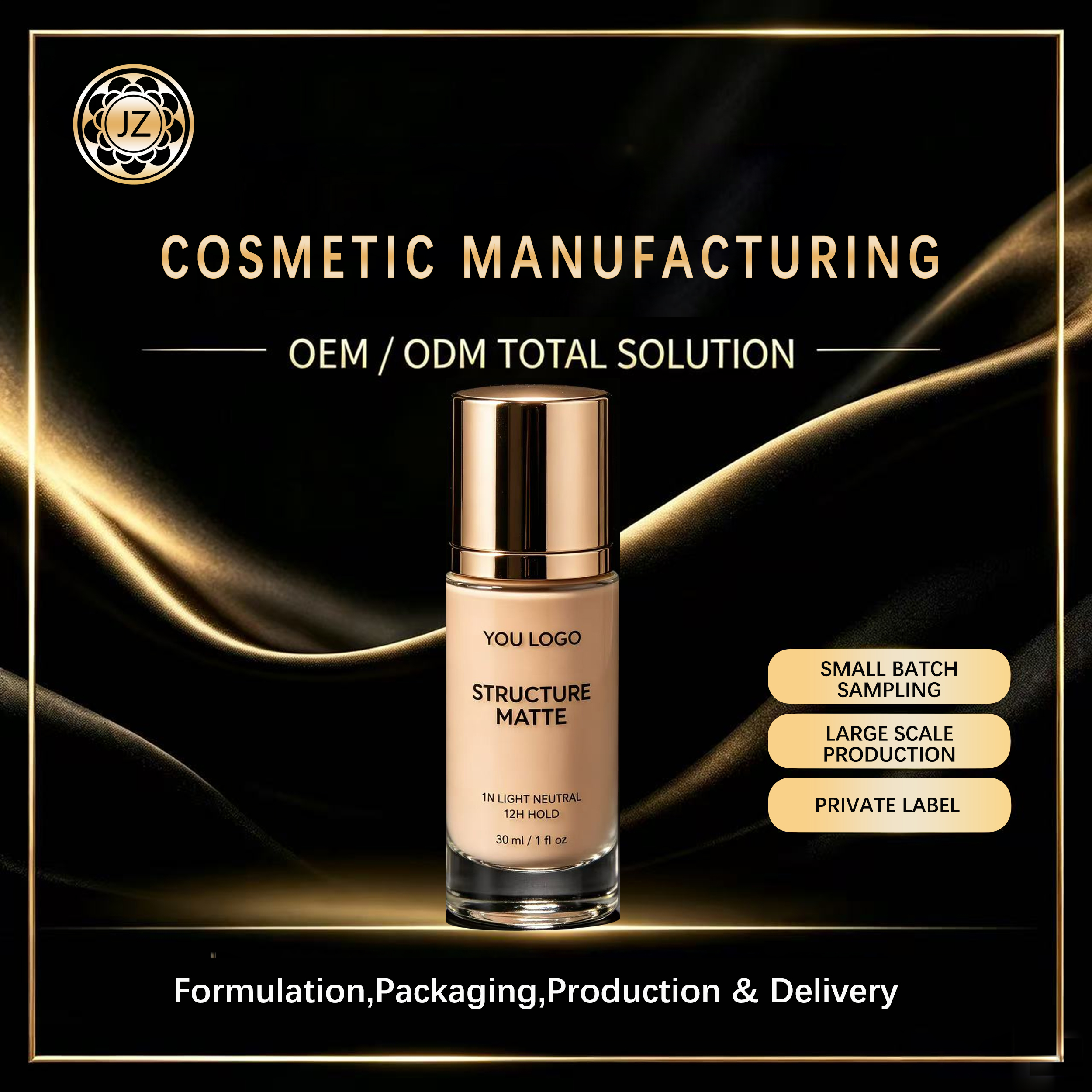 All-in-One Long-Lasting Foundation (Customizable in Multiple Shades)